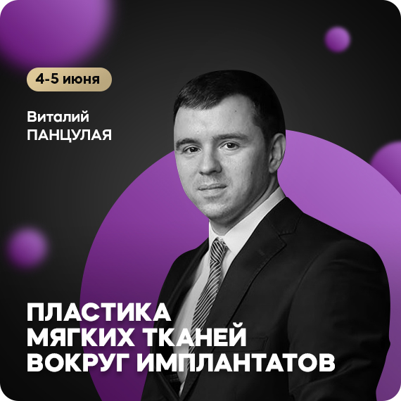 рассылка.jpg