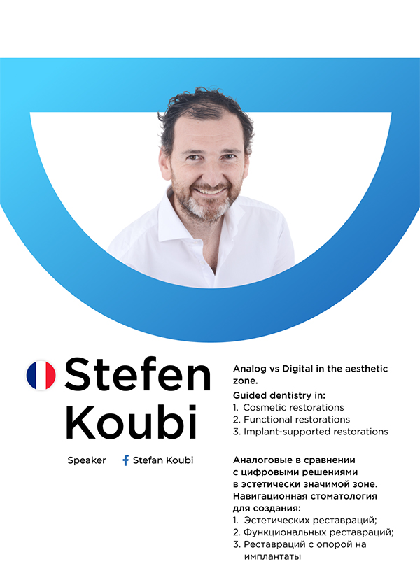 Koubi.jpg