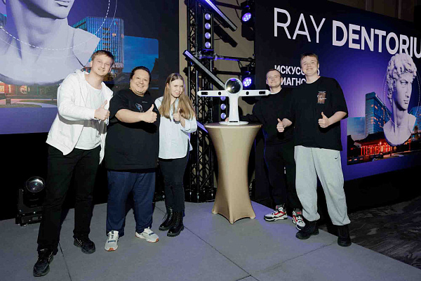 Ray Dentorium32.jpg